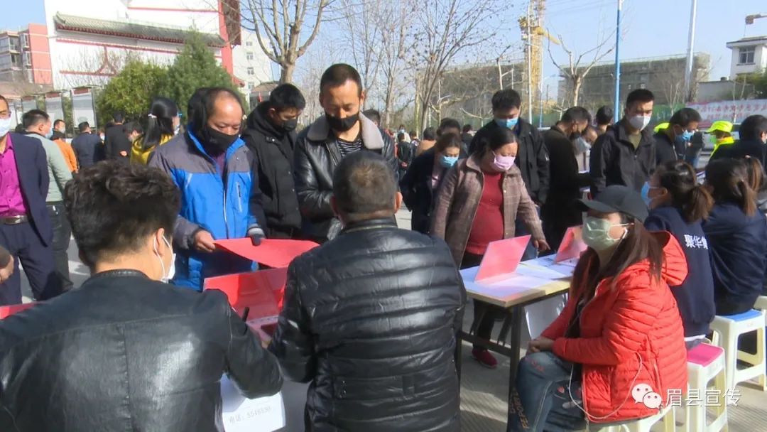 眉縣招聘最新消息，機(jī)會與挑戰(zhàn)并存，眉縣最新招聘動態(tài)，機(jī)會與挑戰(zhàn)同步更新