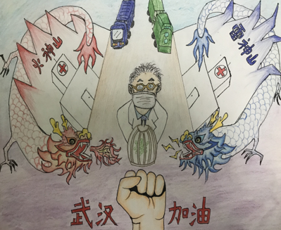 童畫(huà)兒宗北厲最新創(chuàng)意展現(xiàn)，童畫(huà)兒宗北厲創(chuàng)意大展，最新作品驚艷呈現(xiàn)
