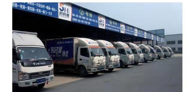 泰安邱家店最新規(guī)劃，塑造未來城市的新篇章，泰安邱家店最新規(guī)劃，塑造未來城市新篇章