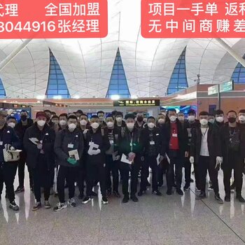 上海出國勞務(wù)最新招聘信息及趨勢分析，上海出國勞務(wù)最新招聘信息與趨勢解析