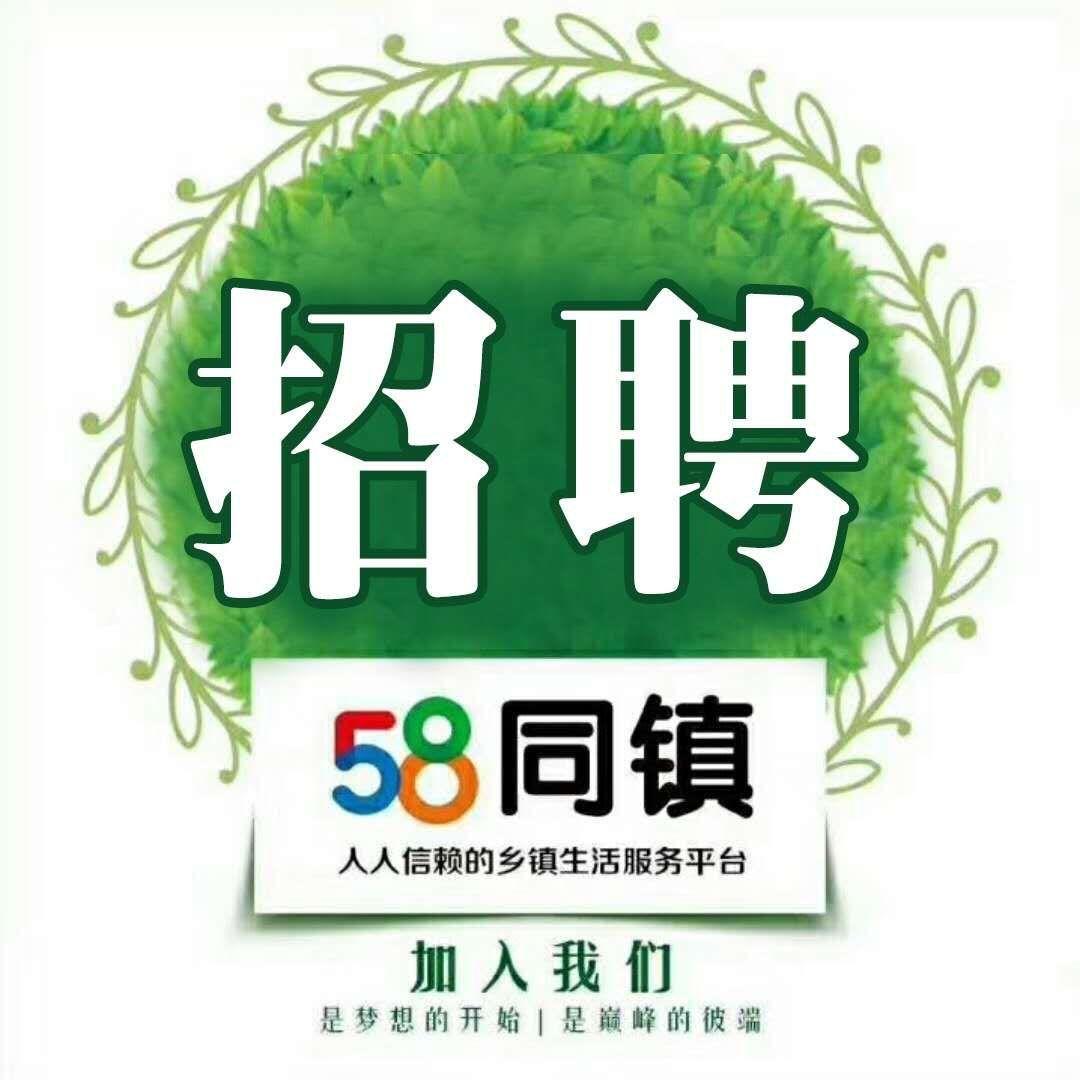中國航油集團官網(wǎng)招聘啟事，中國航油集團官網(wǎng)發(fā)布招聘啟事