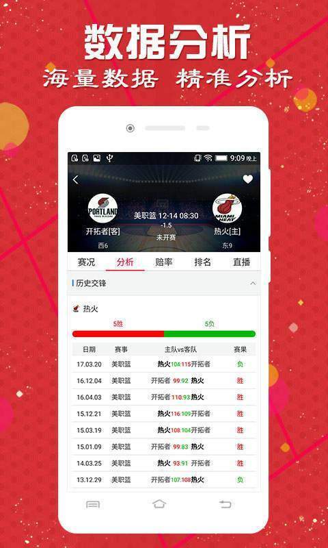 揭秘澳門彩票背后的真相，警惕違法犯罪風(fēng)險，澳門彩票背后的真相揭秘，警惕違法犯罪風(fēng)險