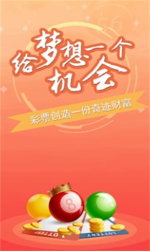 澳門一碼一肖100準嗎——揭開犯罪行為的真相，澳門一碼一肖預(yù)測犯罪行為的真相揭秘