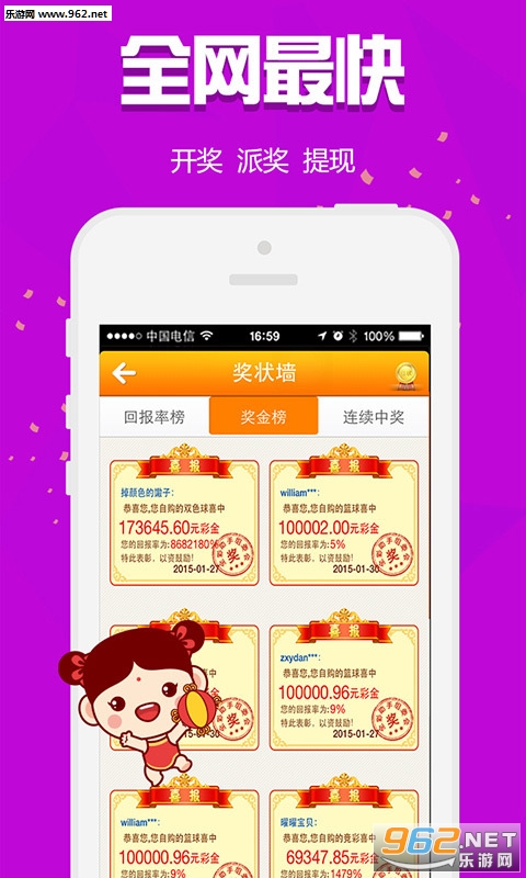 關(guān)于白小姐三肖三期必出一期開獎哩哩的真相探索——揭開神秘面紗下的違法犯罪問題，揭開神秘面紗，探索白小姐三肖三期必出一期開獎哩哩背后的違法犯罪真相