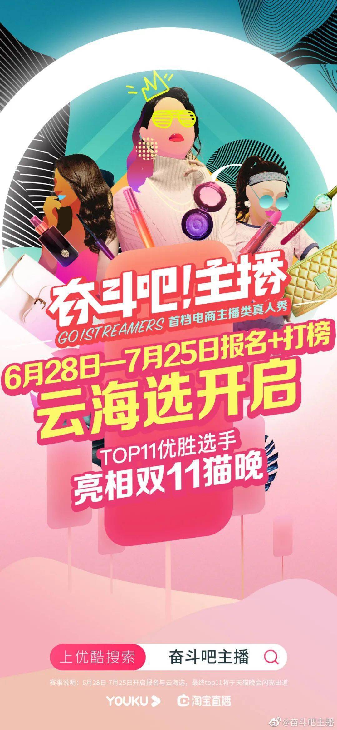 警惕天天彩澳門(mén)背后的風(fēng)險(xiǎn)與犯罪問(wèn)題，警惕天天彩澳門(mén)背后的風(fēng)險(xiǎn)與犯罪陷阱