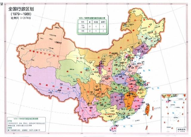 新澳門彩歷史開獎(jiǎng)記錄走勢(shì)圖香港，深度解讀與探討，澳門彩與香港彩開獎(jiǎng)記錄走勢(shì)圖深度解讀與探討