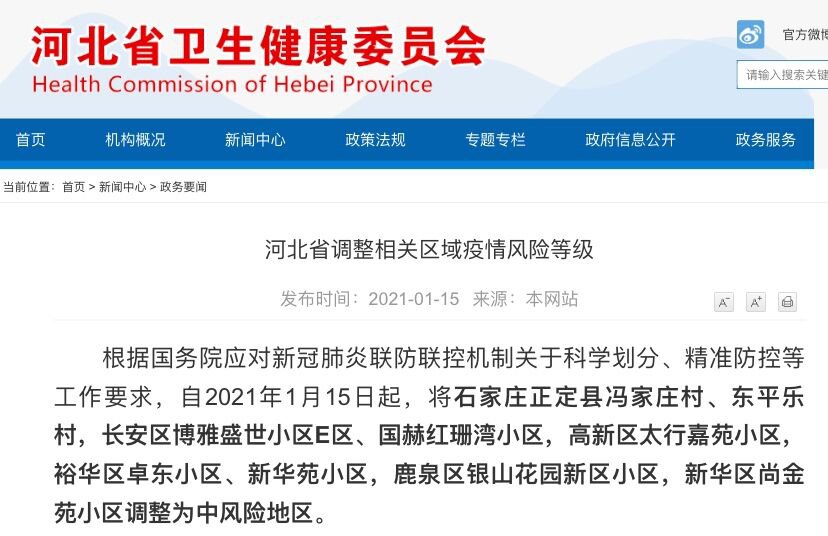 揭秘精準(zhǔn)新傳真背后的秘密，解碼數(shù)字組合77777與88888的力量，揭秘數(shù)字組合力量，精準(zhǔn)新傳真背后的秘密，解碼77777與88888的神秘力量