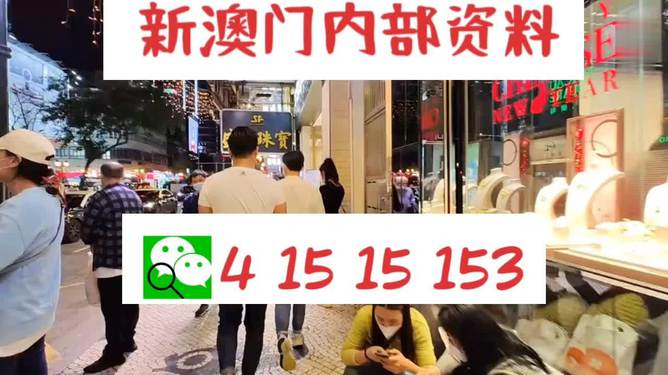 關(guān)于新澳精準(zhǔn)資料免費(fèi)提供，涉及違法犯罪問(wèn)題的探討，新澳精準(zhǔn)資料免費(fèi)提供的犯罪問(wèn)題探討