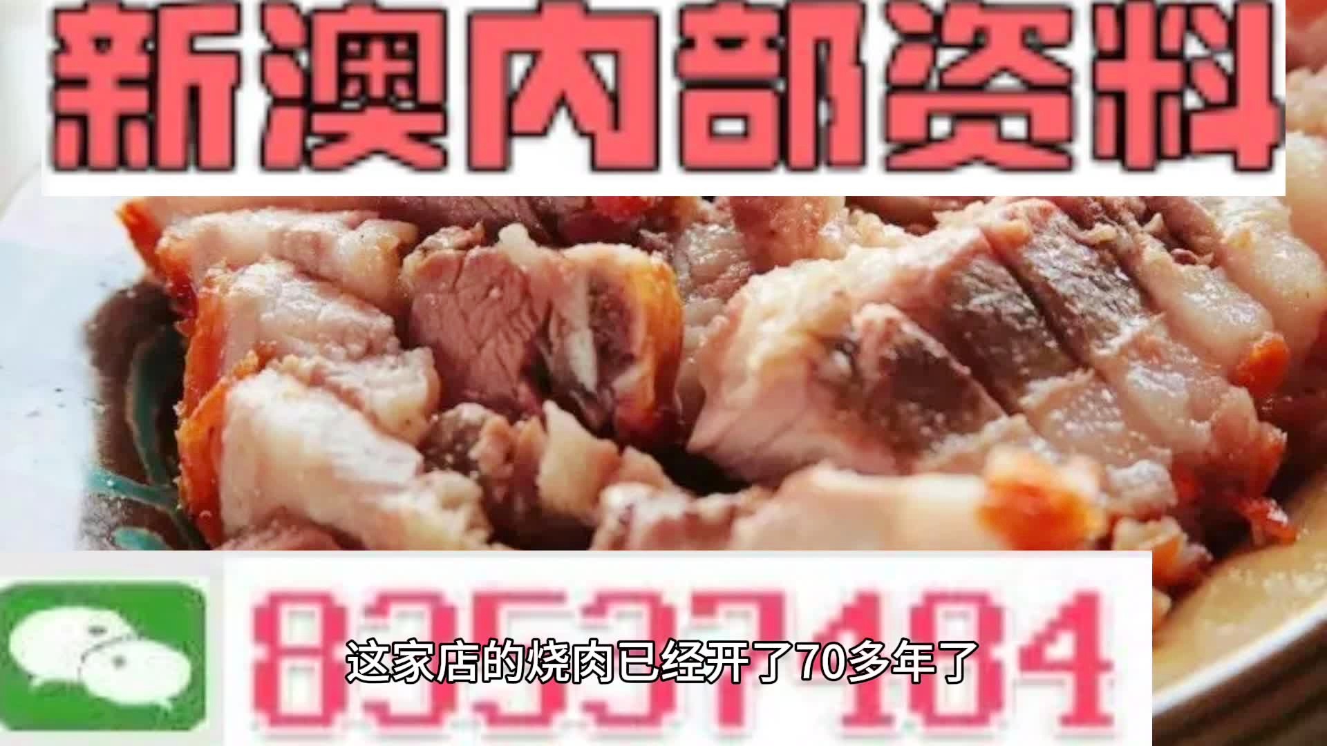 揭秘新澳精準(zhǔn)資料大全背后的風(fēng)險(xiǎn)與挑戰(zhàn)，遠(yuǎn)離犯罪，擁抱合法合規(guī)之路，揭秘新澳精準(zhǔn)資料背后的風(fēng)險(xiǎn)與挑戰(zhàn)，走合法合規(guī)之路，遠(yuǎn)離犯罪陷阱