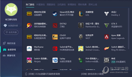 新澳門六開獎(jiǎng)結(jié)果記錄與違法犯罪問題探討，澳門六開獎(jiǎng)結(jié)果與違法犯罪問題探討