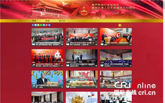 警惕新澳六開彩開獎號碼記錄的潛在風(fēng)險(xiǎn)，警惕新澳六開彩開獎號碼記錄的潛在風(fēng)險(xiǎn)與防范策略