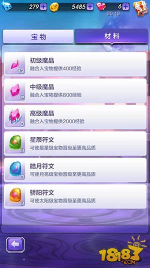 澳門天天彩期期精準(zhǔn)十二生肖,深層策略設(shè)計(jì)數(shù)據(jù)_Lite37.890