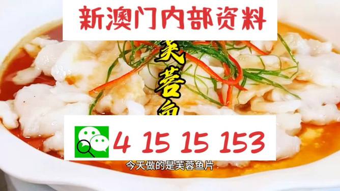 警惕網(wǎng)絡(luò)賭博陷阱，切勿盲目追求所謂的新澳門資料雞號(hào)幾號(hào)，警惕網(wǎng)絡(luò)賭博陷阱，遠(yuǎn)離新澳門資料雞號(hào)，切勿觸碰法律紅線