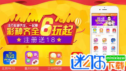 新2024年澳門天天開好彩——揭示背后的風(fēng)險與挑戰(zhàn)，揭秘澳門新2024年天天開好彩背后的風(fēng)險與挑戰(zhàn)