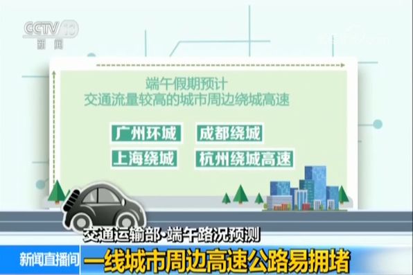 新澳門期期免費(fèi)資料，探索與揭秘，揭秘新澳門期期免費(fèi)資料背后的犯罪風(fēng)險(xiǎn)與隱患