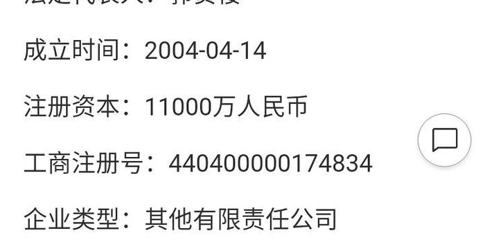 中介辦理香港銀行卡，一站式解決方案與深度解析，一站式解決方案，中介辦理香港銀行卡深度解析與辦理指南