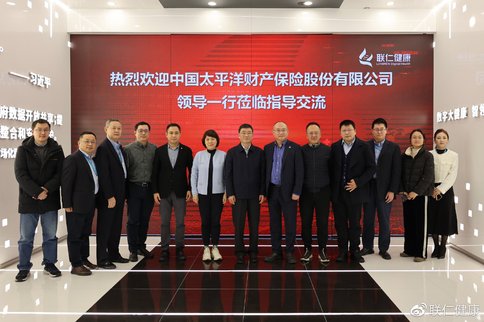 大聯(lián)大世平集團(tuán)，創(chuàng)新發(fā)展的典范，大聯(lián)大世平集團(tuán)，創(chuàng)新發(fā)展的典范典范企業(yè)風(fēng)采展示