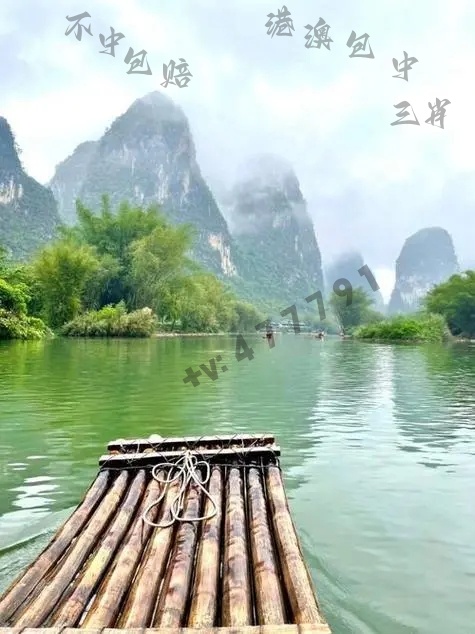 澳門(mén)彩票背后的故事與挑戰(zhàn)，警惕違法犯罪風(fēng)險(xiǎn)，澳門(mén)彩票背后的故事與挑戰(zhàn)，警惕違法犯罪風(fēng)險(xiǎn)揭秘