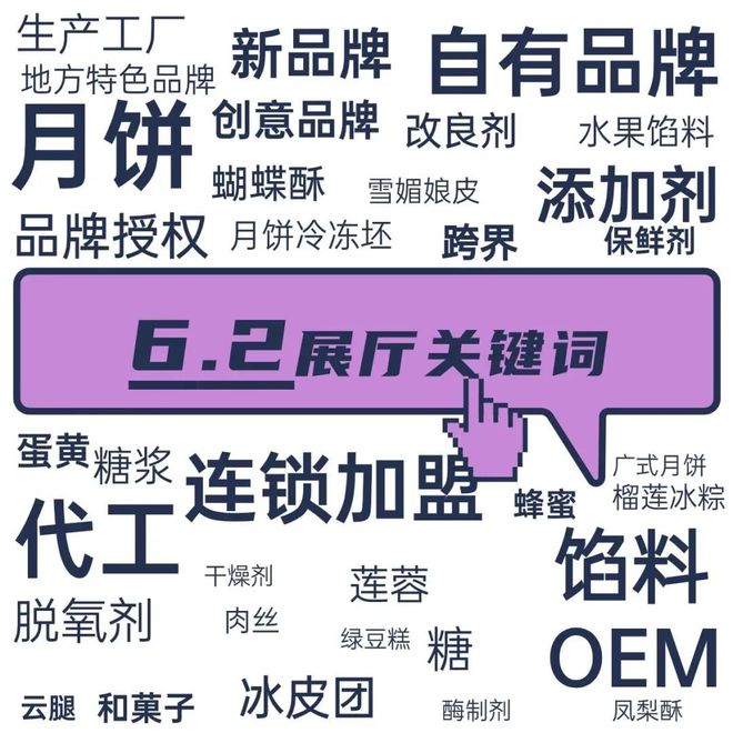 關(guān)于澳門精準(zhǔn)正版免費(fèi)大全的誤解與警示——避免陷入違法犯罪陷阱，澳門精準(zhǔn)正版免費(fèi)大全的誤解與警示，警惕違法犯罪陷阱