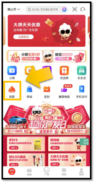 新澳門天天開獎資料大全與違法犯罪問題探討，澳門彩票開獎資料與違法犯罪問題探究