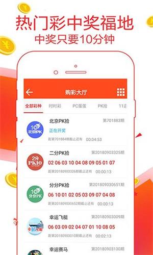 澳門天天彩期期精準單雙波色，揭示背后的真相與警示，澳門天天彩期期精準單雙波色背后的真相與警示，違法犯罪問題揭秘
