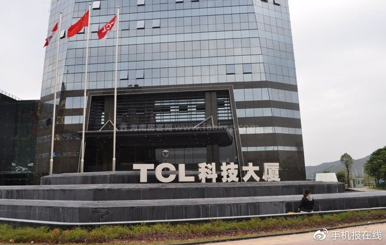 TCL科技最新利好消息引領(lǐng)行業(yè)新風(fēng)向，TCL科技利好消息引領(lǐng)行業(yè)新風(fēng)潮