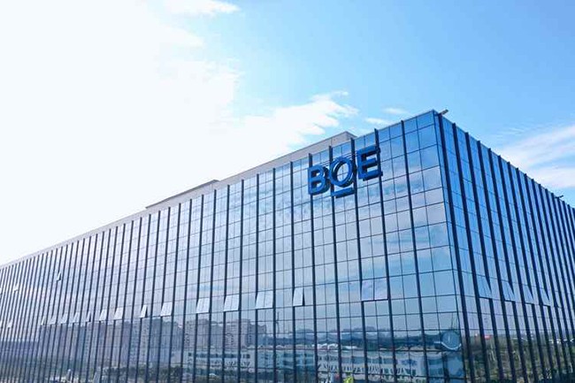 京東方集團，科技與顯示領域的領軍企業(yè)簡介，京東方集團，科技與顯示領域的領軍企業(yè)概述