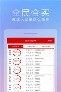 澳門資料大全與正版資料查詢，犯罪與違法的邊界，澳門資料大全與正版查詢，犯罪與違法的邊緣探索