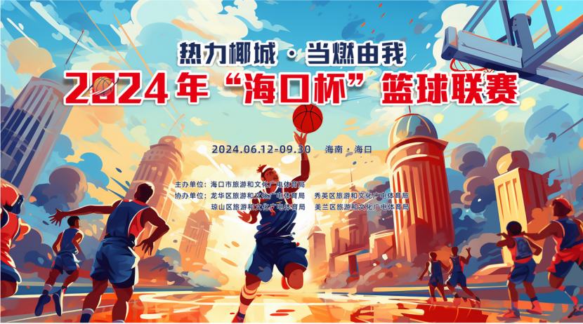 警惕虛假博彩信息，切勿參與非法賭博活動——關于澳門今晚開特馬的分析與警示，警惕虛假博彩信息，澳門今晚開特馬背后的風險與警示