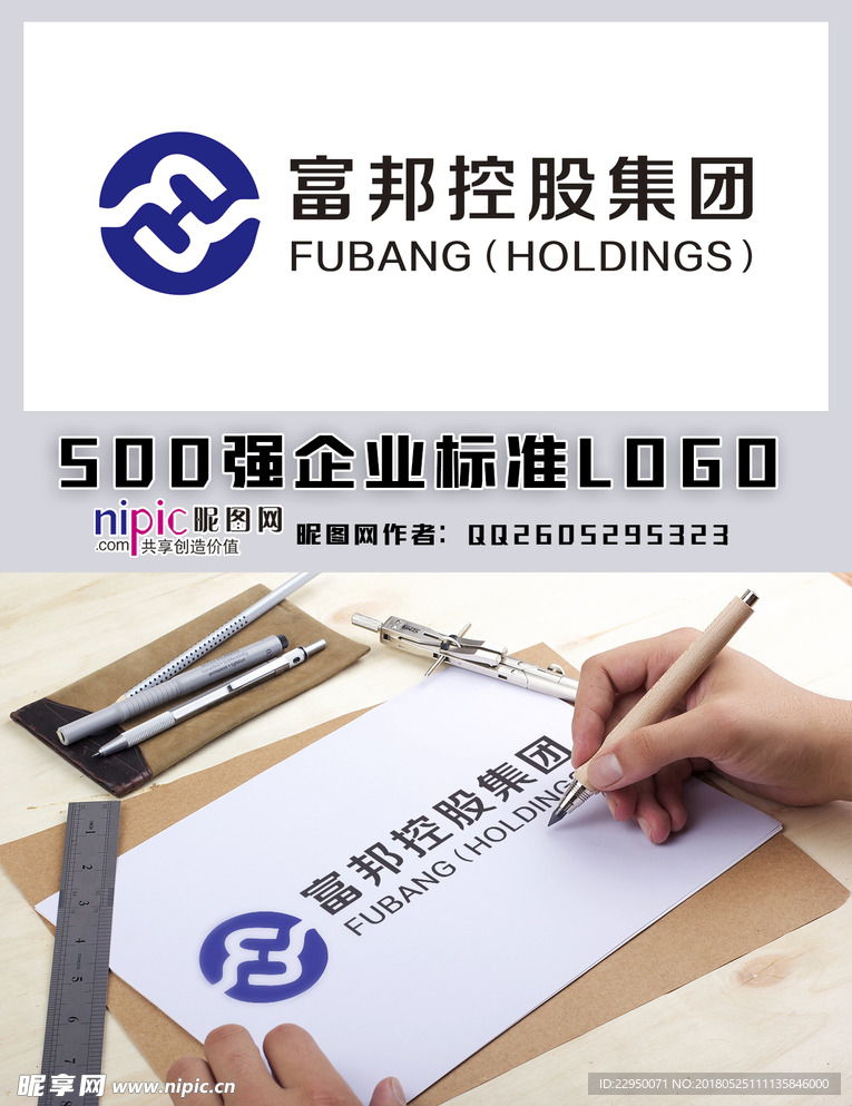 富邦控股，國企還是私企？解析其企業(yè)性質(zhì)與特點，富邦控股的企業(yè)性質(zhì)與特點解析，國企還是私企？