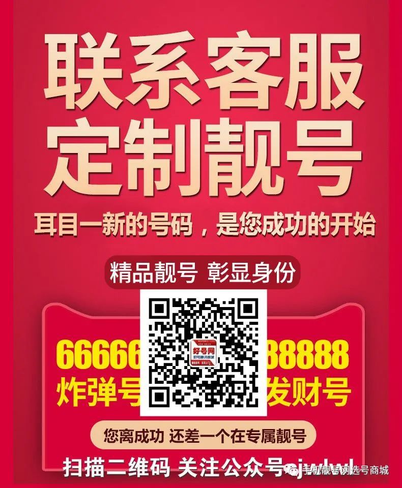 澳門最快開獎碼，探索背后的秘密與魅力，澳門最快開獎碼背后的秘密與魅力，探索與警示
