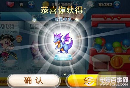 邁向2024，正版資料免費(fèi)公開的嶄新篇章，邁向2024，正版資料免費(fèi)公開的全新時(shí)代