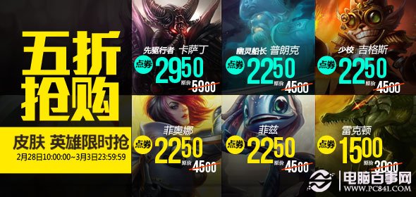 新奧長(zhǎng)期免費(fèi)資料大全，探索與收獲，新奧長(zhǎng)期免費(fèi)資料大全，探索之旅與收獲的時(shí)刻