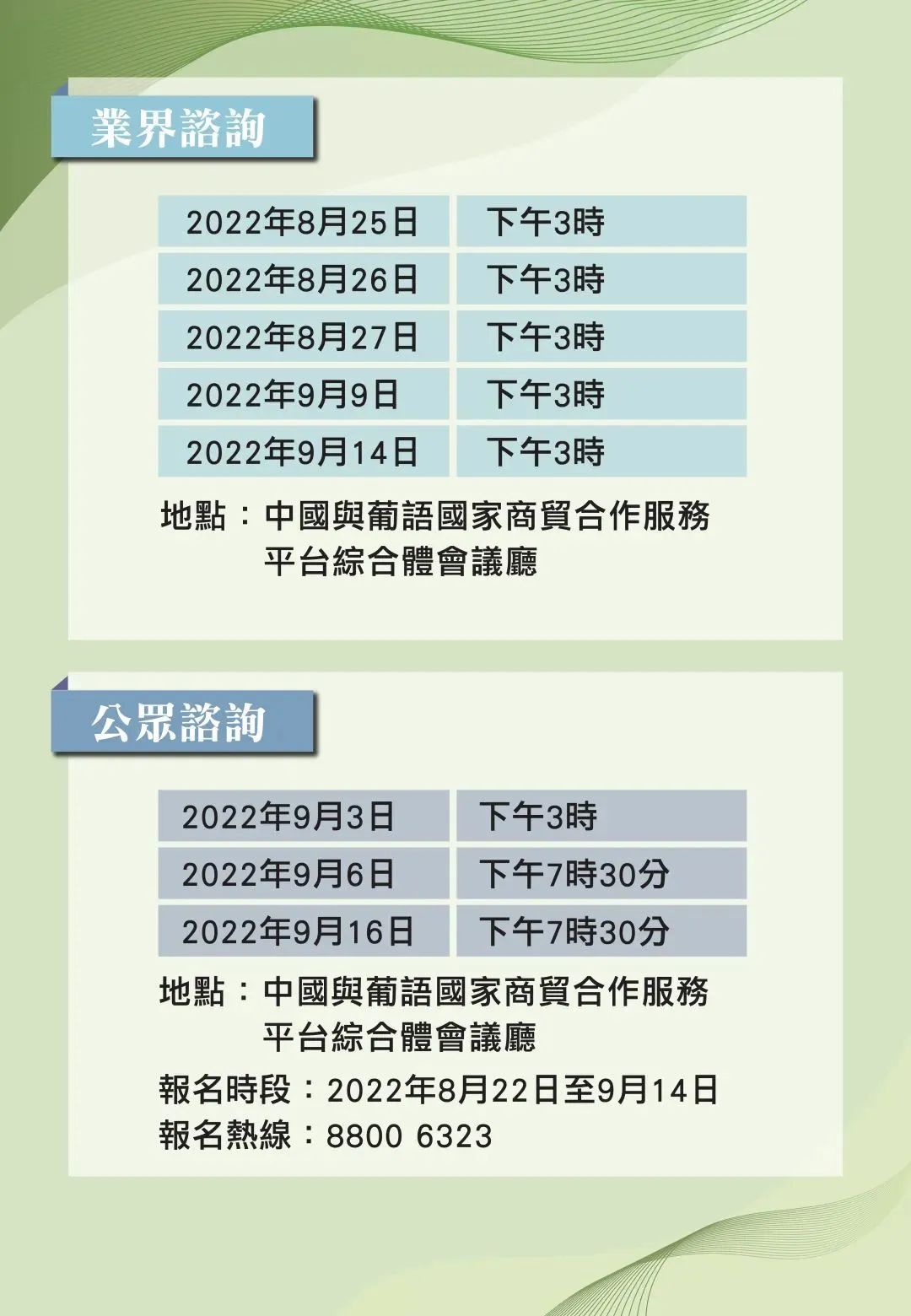探索未來之門，2024全年資料免費大全，探索未來之門，2024全年資料免費大全全解析