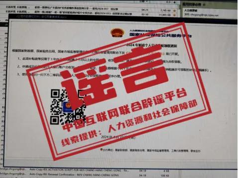 揭秘2024年管家婆的馬資料——探尋未來(lái)趨勢(shì)與潛力價(jià)值，揭秘未來(lái)趨勢(shì)，2024年管家婆的馬資料與潛力價(jià)值探尋