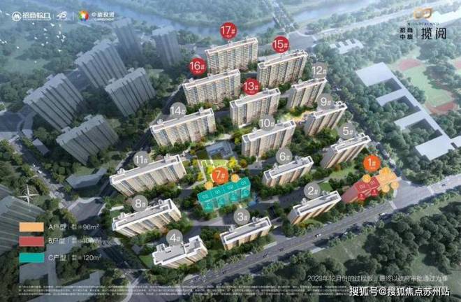 招商蛇口前11個(gè)月拿地逾85萬平米，戰(zhàn)略前瞻與持續(xù)增長的體現(xiàn)，招商蛇口前11個(gè)月拿地逾85萬平米，戰(zhàn)略前瞻與持續(xù)增長勢(shì)頭強(qiáng)勁