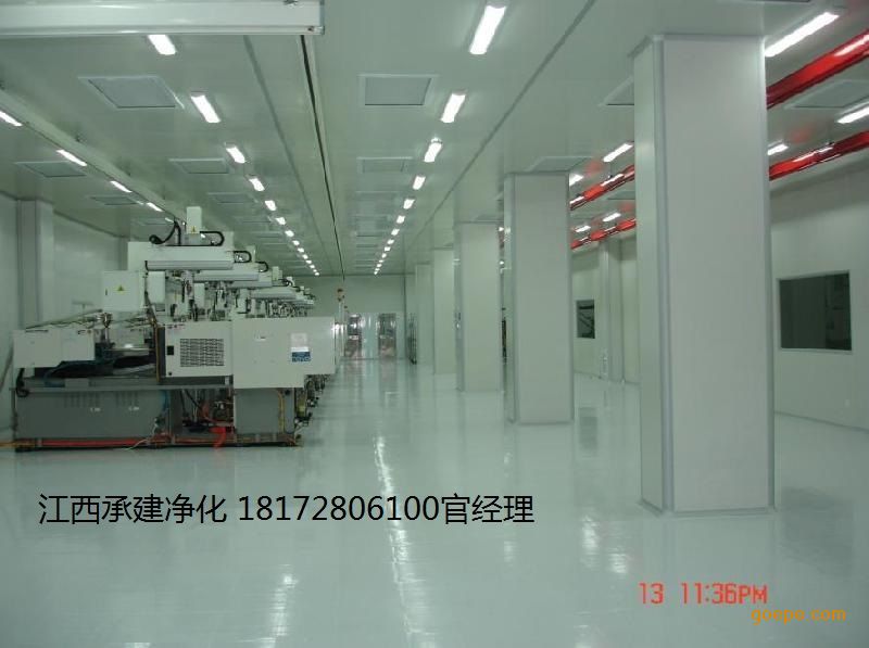 京東方無(wú)塵服車(chē)間探秘，技術(shù)與品質(zhì)的雙翼飛翔，京東方無(wú)塵服車(chē)間探秘，技術(shù)與品質(zhì)共鑄輝煌