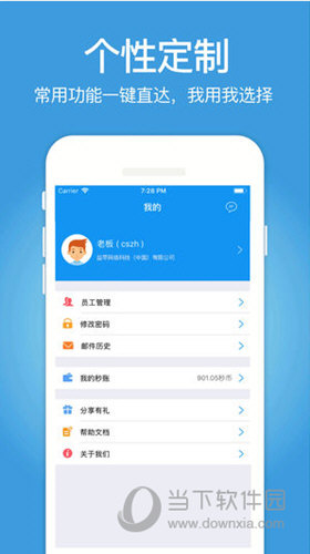 探索管家婆官網(wǎng)官方網(wǎng)站，一站式企業(yè)管理解決方案的領(lǐng)先平臺，管家婆官網(wǎng)，一站式企業(yè)管理解決方案領(lǐng)先平臺探索
