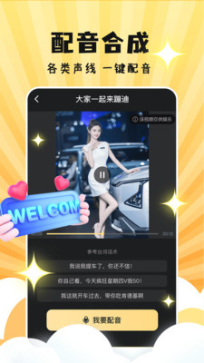新奧天天免費(fèi)資料大全，探索與啟示，新奧天天免費(fèi)資料大全，探索之路與啟示