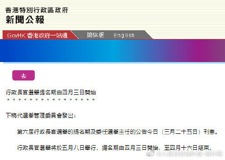 香港內(nèi)部資料免費期期準，揭露違法犯罪問題的重要性與應對策略，香港內(nèi)部資料免費期期準，違法犯罪問題的揭露與應對策略揭秘