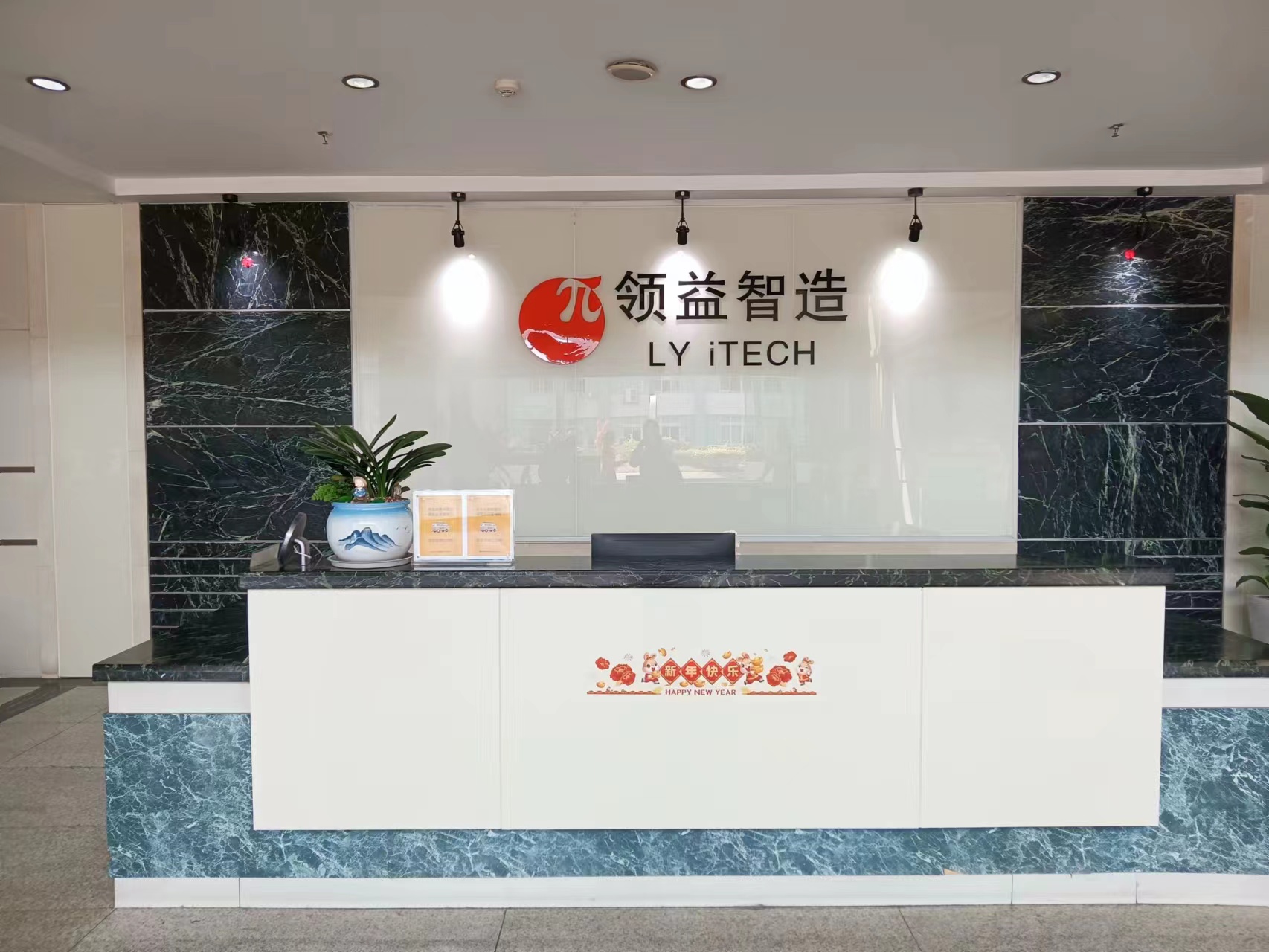 領(lǐng)益智造最厲害三個(gè)項(xiàng)目，智能制造的新典范，領(lǐng)益智造三大頂尖項(xiàng)目，智能制造的新典范閃耀登場(chǎng)