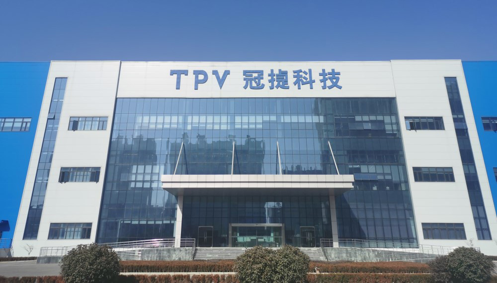 冠捷科技，探索其主要業(yè)務領域與發(fā)展軌跡，冠捷科技，主要業(yè)務領域與發(fā)展軌跡的探索