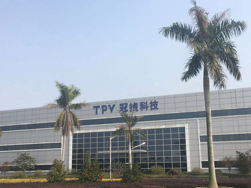 冠捷科技重組最新消息，重塑企業(yè)架構(gòu)，引領(lǐng)行業(yè)變革，冠捷科技重組引領(lǐng)行業(yè)變革，重塑企業(yè)架構(gòu)最新動態(tài)