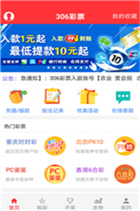 澳門資料庫大全，免費(fèi)下載的誤區(qū)與警示，澳門資料庫大全揭秘，免費(fèi)下載的誤區(qū)與風(fēng)險(xiǎn)警告