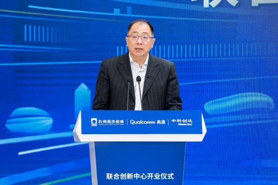 中科創(chuàng)達(dá)，十倍牛股的成長之路，中科創(chuàng)達(dá)，十倍牛股的成長軌跡