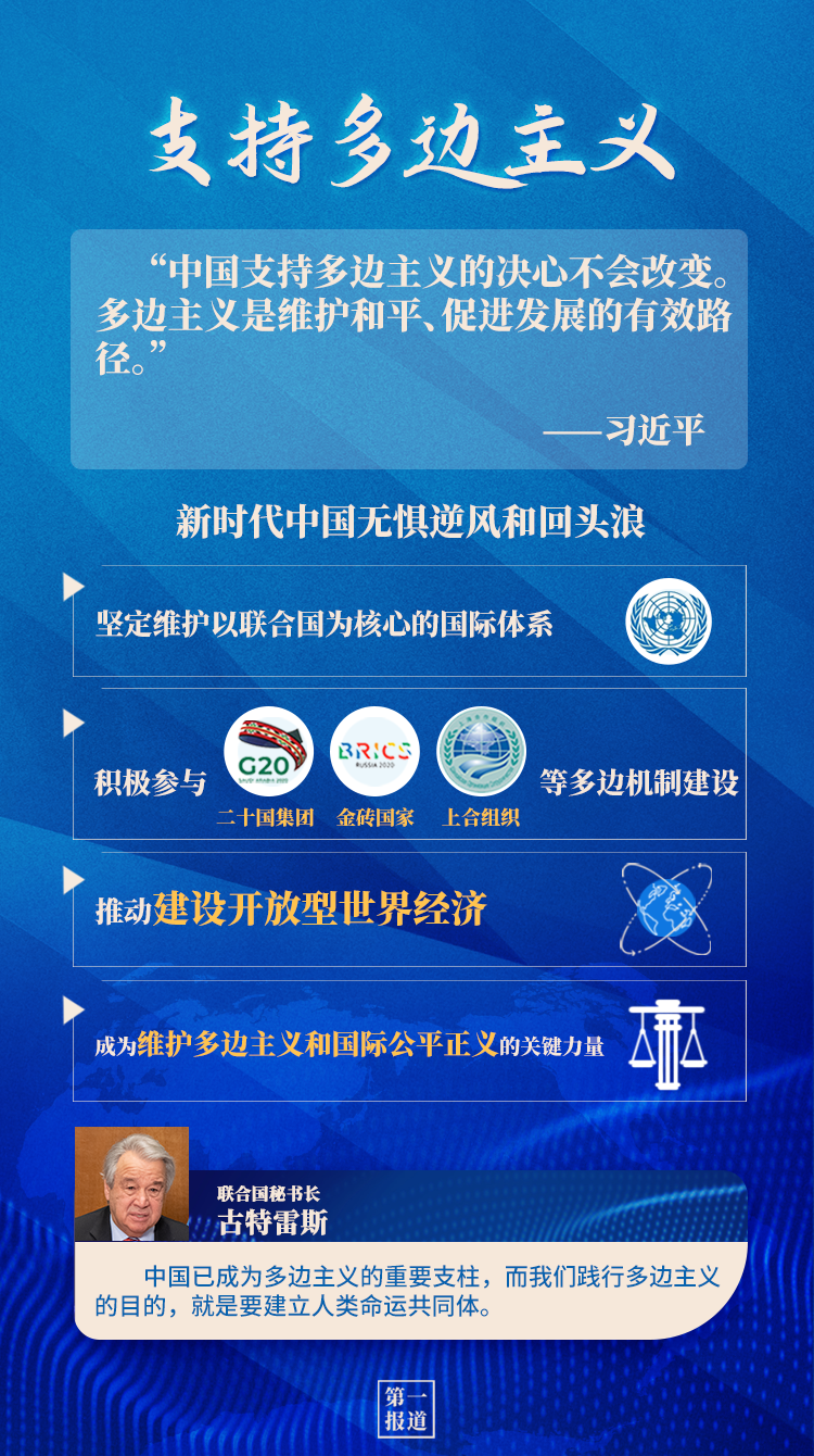 中國唯一認(rèn)可的領(lǐng)益智造，探索與創(chuàng)新的力量，中國領(lǐng)益智造的探索與創(chuàng)新力量，唯一認(rèn)可的力量之源