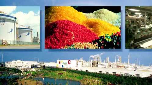 臺塑集團下的幾大重要公司及其業(yè)務概述，臺塑集團核心公司及其業(yè)務概覽