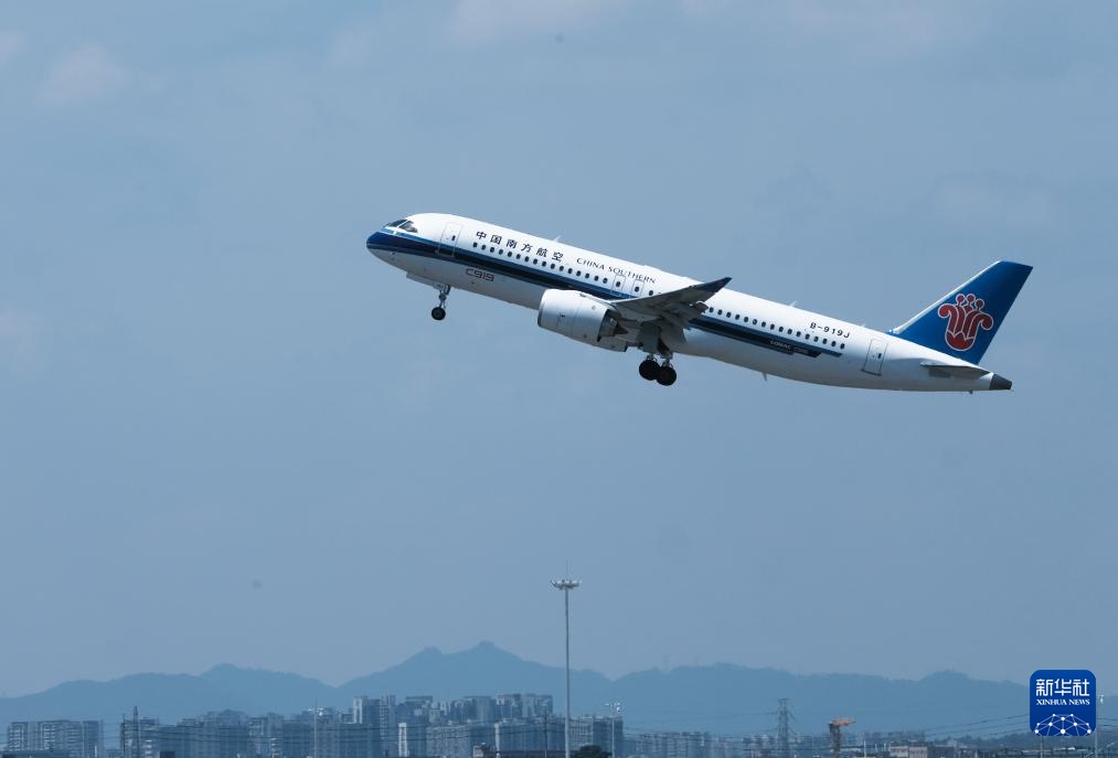 南方航空公司簡介，南方航空公司概覽