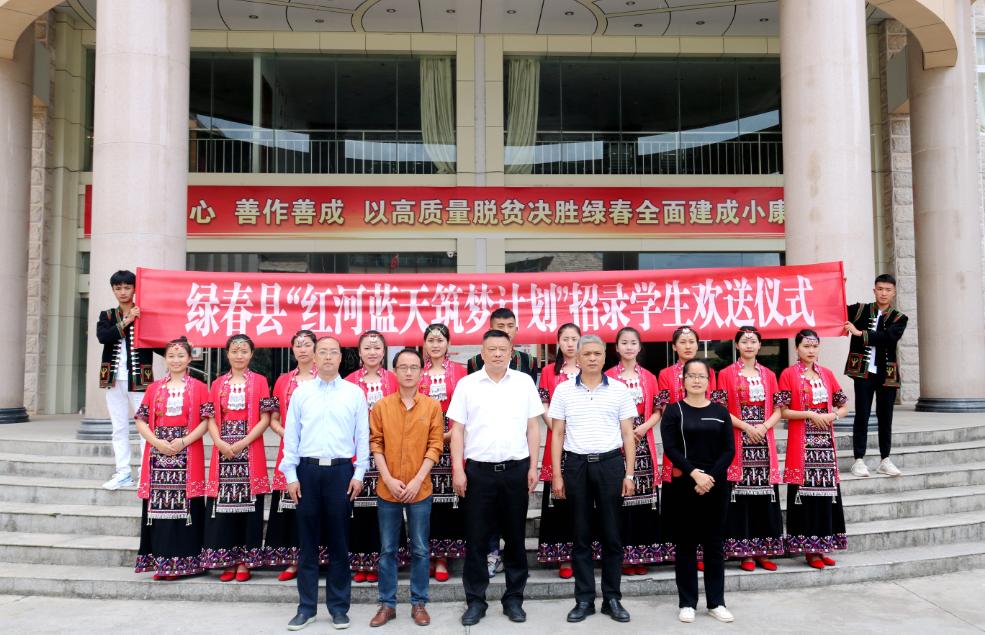 中國(guó)航空公司