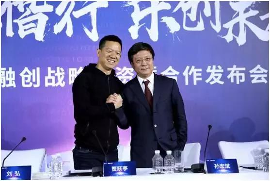 融創(chuàng)中國(guó)股權(quán)結(jié)構(gòu)深度解析，前十大股東概覽，融創(chuàng)中國(guó)股權(quán)結(jié)構(gòu)深度解析，前十大股東一覽無余